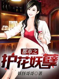 离婚后渣爹总黏妈咪