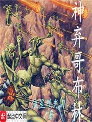 秦晴祁寒星