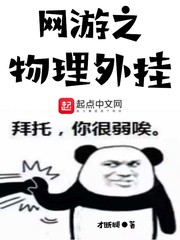 燕云舒心小说全文