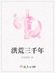 开局恋上极品女神，校花靠边站优质许晨叶倾城